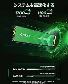 Amazon | ORICO D10 128GB SSD NVMe1.4 M.2 Type 2280 PCIe Gen3×2