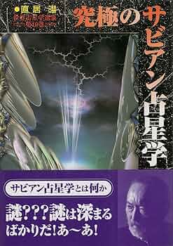 71r3myZOnBL._AC_UF350,