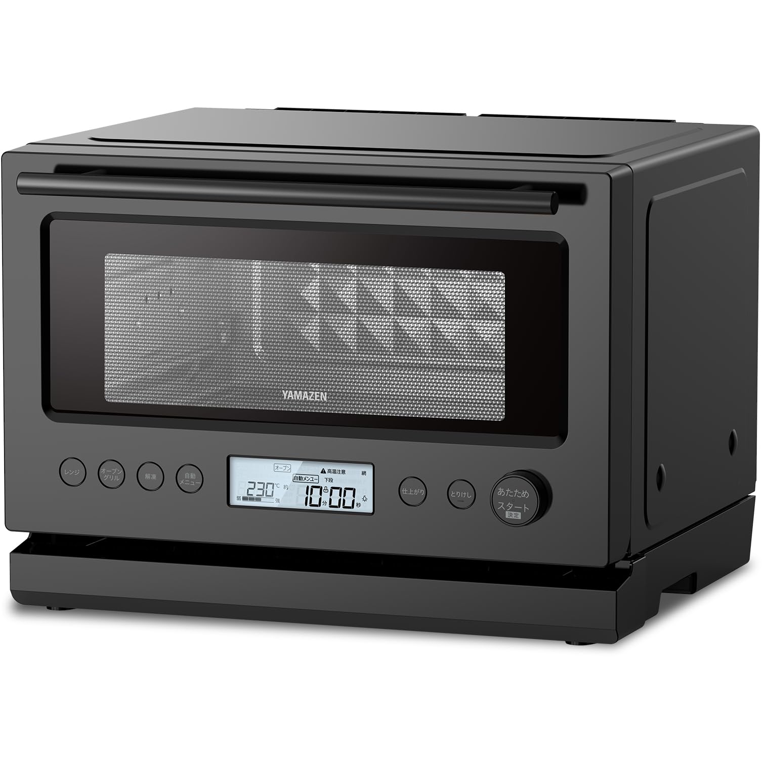 Amazon | [山善] 加熱水蒸気 オーブンレンジ スチーム調理 22L