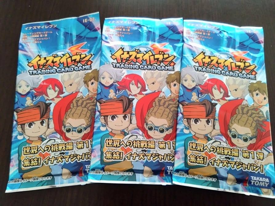 Amazon.co.jp: イナズマイレブン カード トレカ 世界への挑戦編 集結
