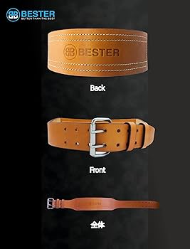 Amazon | BESTER ベスター トレーニングベルト 筋トレベルト レザー 一