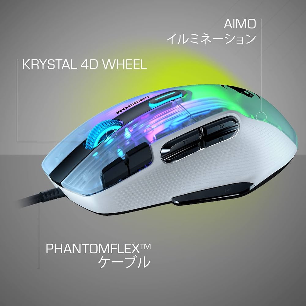Amazon.co.jp: ROCCAT ゲーミングマウス Kone XP 有線 ホワイト/白