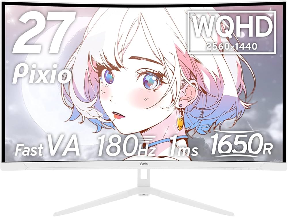 Amazon.co.jp: Pixio PXC278 Wave White ゲーミングモニター 27インチ