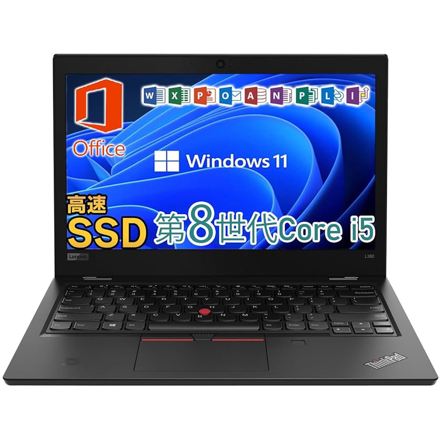 lenovo Office搭載 2021 ノートパソコン 新品未使用 レノボ 【公式通販】