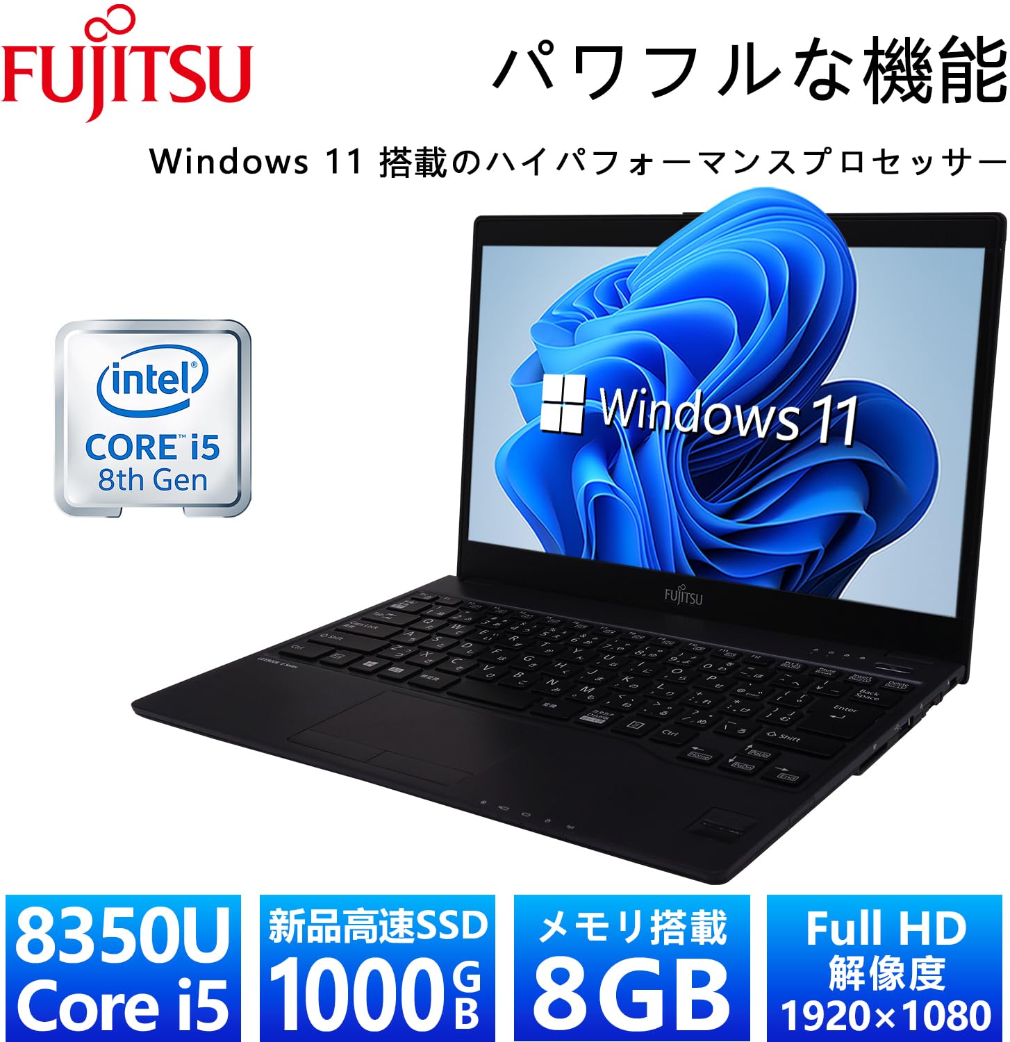 Amazon.co.jp: 【整備済み品】ノートパソコン FMV LIFEBOOK U938/U939