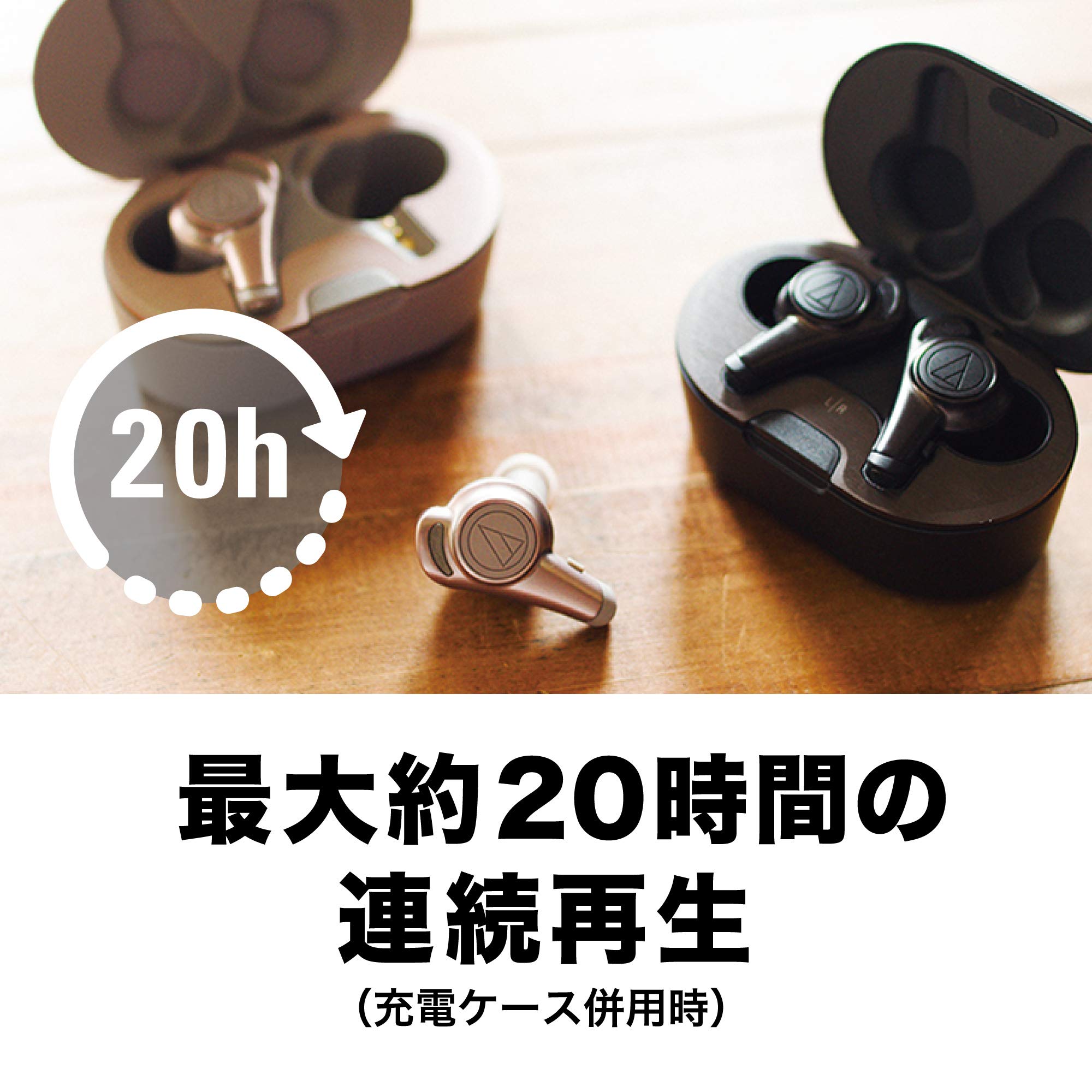 Amazon.co.jp: Audio-Technica ATH-CKR70TW BK Wireless Earphones