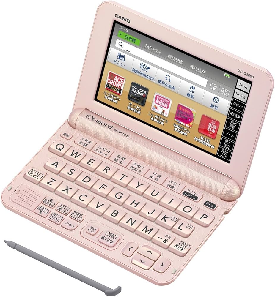 Amazon | カシオ 電子辞書 エクスワード 中学生モデル XD-G3800PK