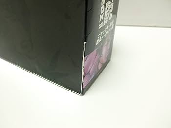 Amazon.com: バキ最強伝説SPECIAL DVD-BOX II グラップラー刃牙最大