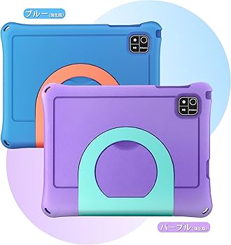 Amazon.co.jp: COLORROOMキッズタブレット 10.1インチ 専用子供モード