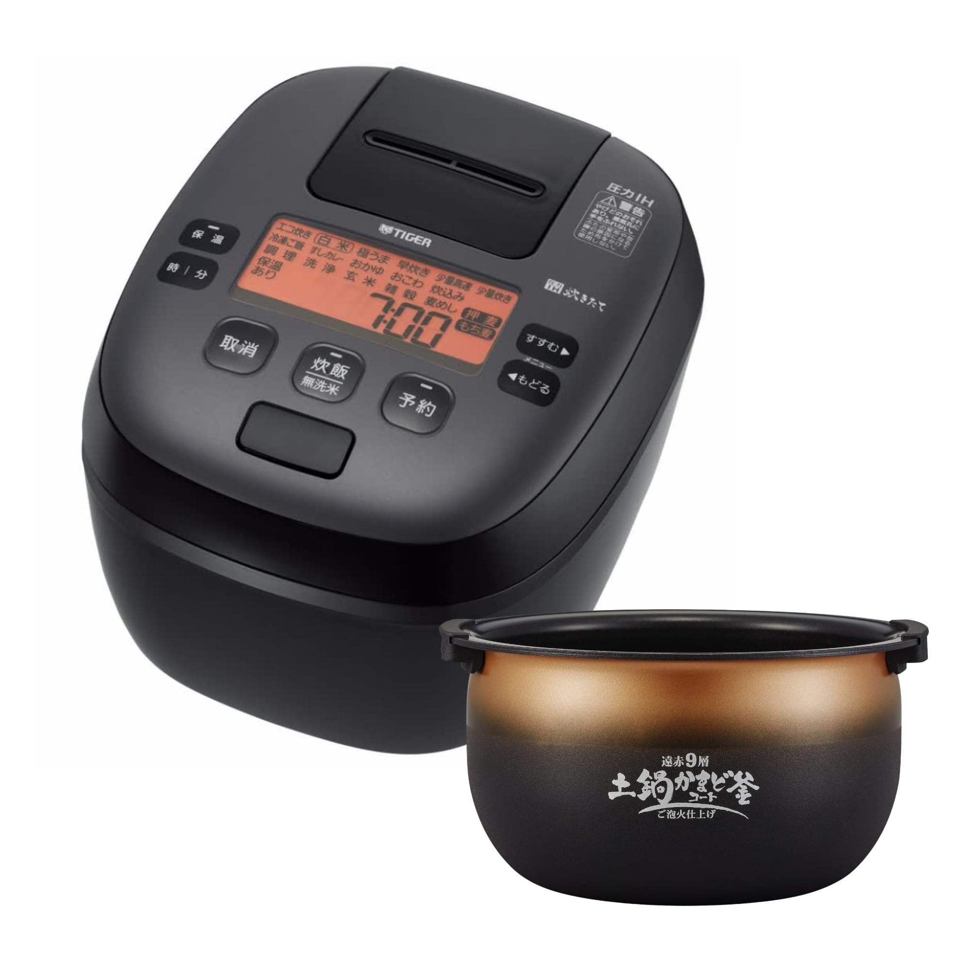 Amazon | 【WEB限定】タイガー魔法瓶 炊飯器 5.5合 圧力IH ご泡火炊き