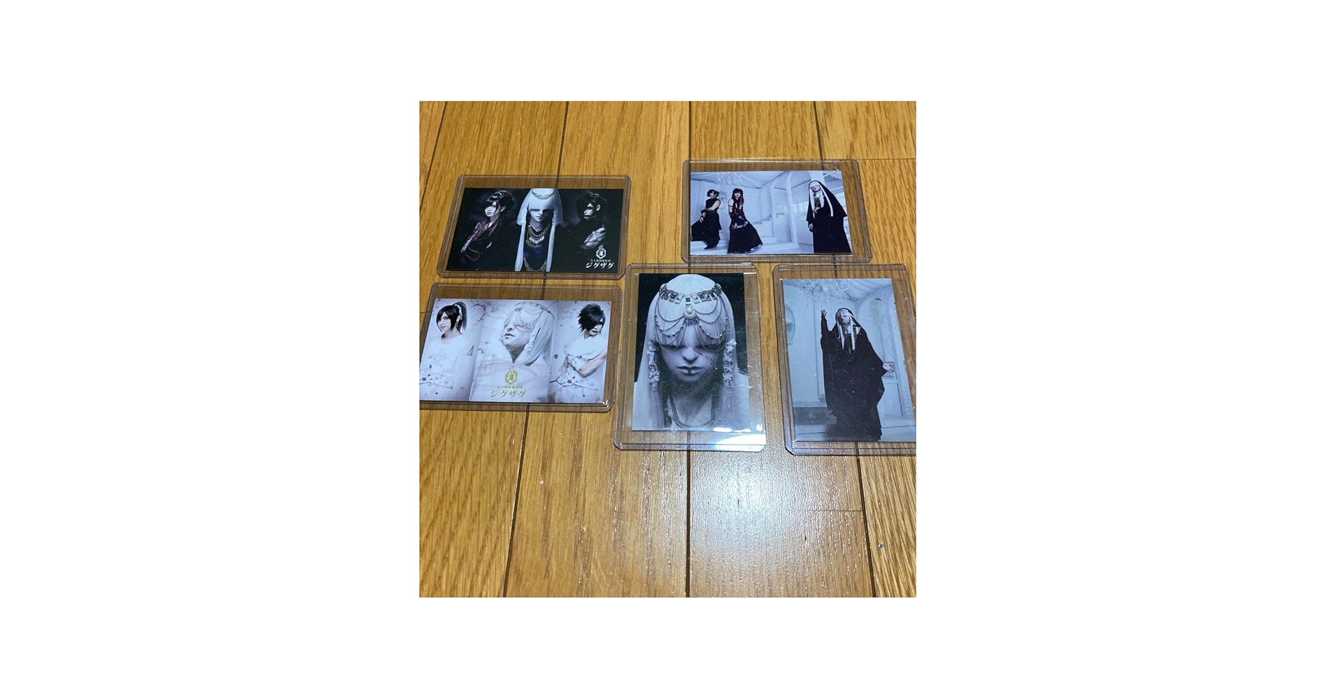 Amazon.co.jp: 真天地開闢集団ジグザグ 音都 Cure トレカ5枚セット 命