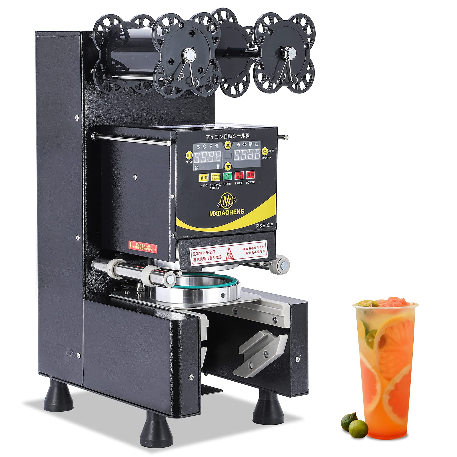 Amazon.co.jp: カップシーラー カップシール機 口径70/75/88/89/90