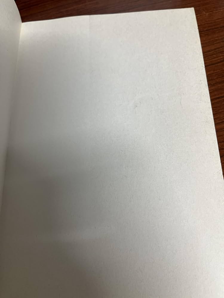 数命学による姓名判断: 運勢、性格がピタリとわかる | 野間 覚玄, 松浦