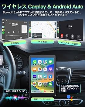 Amazon | LAMTTO 7インチ ディスプレイオーディオ カーオーディオ一