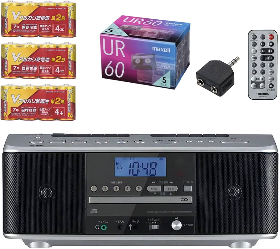 Amazon.co.jp: 東芝 CDラジカセ TY-CDW990-S シルバー ＆ 録音用