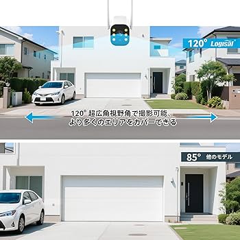 Amazon.co.jp: 【800万画素対応・信号強化】防犯カメラ 屋外 2台