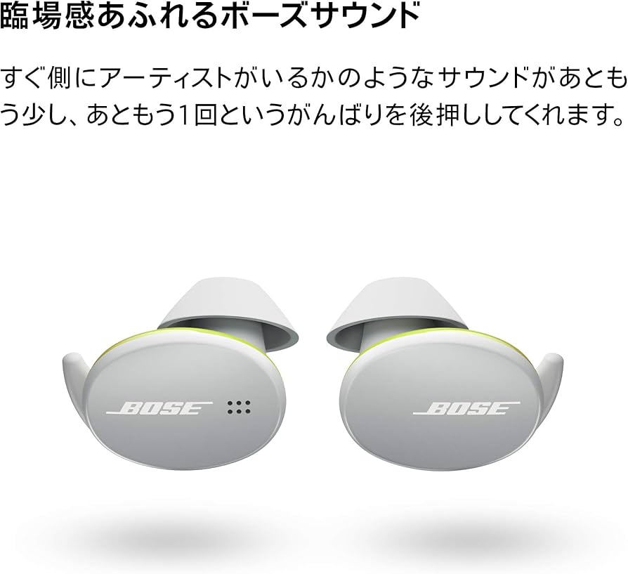 Amazon.co.jp: Bose Sport Earbuds 完全ワイヤレスイヤホン Bluetooth