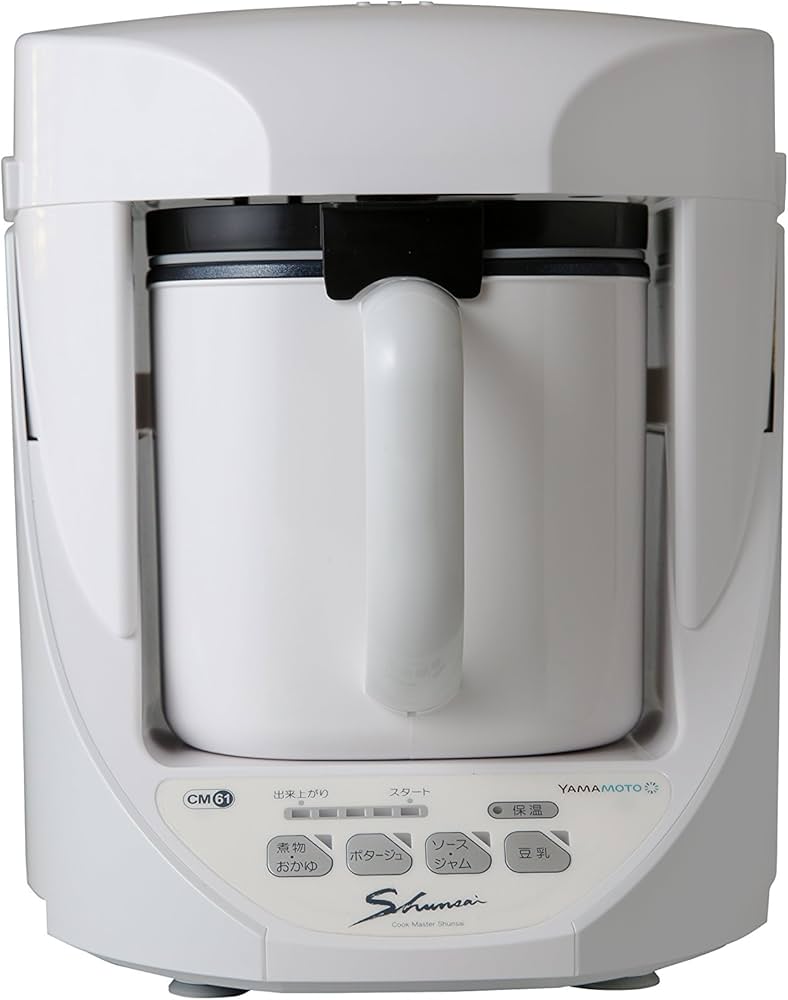 Amazon | YAMAMOTO クックマスター Shunsai(旬彩) ホワイト YE-CM61W