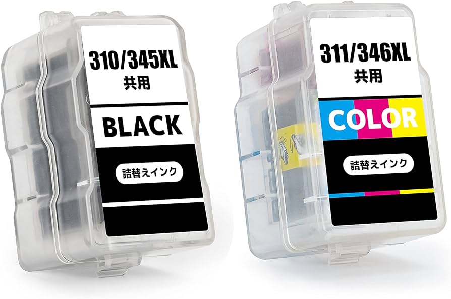 Amazon.co.jp: キャノン用 BC-345 BC-346 ブラック＋カラーセット