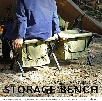 Amazon.co.jp: DOPPELGANGER(ドッペルギャンガー) アウトドア