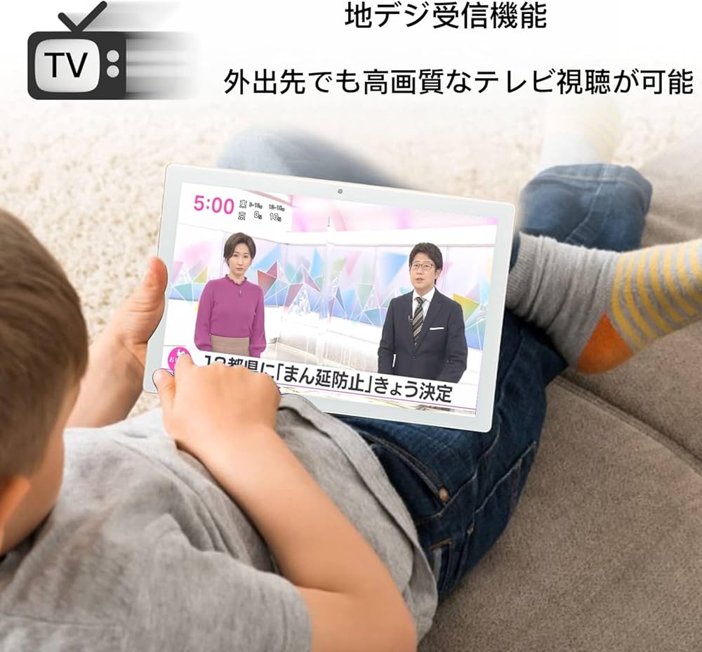 Amazon.co.jp: 【レノボ-テレビ機能搭載 タブレット】Tab5 10.1インチ
