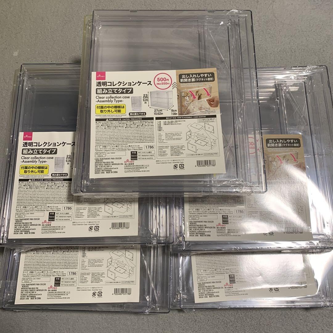 Amazon.co.jp: 透明コレクションケース 組み立てタイプ ダイソー : ホビー