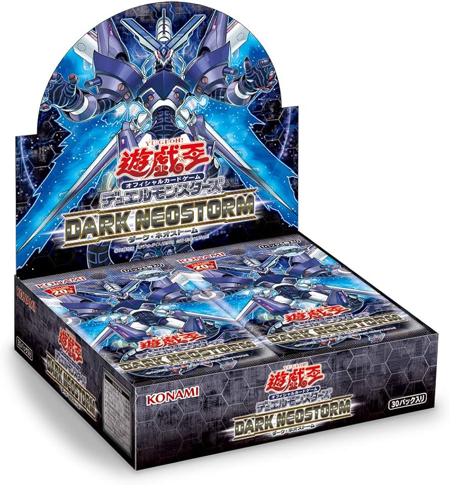 Amazon.co.jp: 遊戯王OCG デュエルモンスターズ DARK NEOSTORM BOX (30