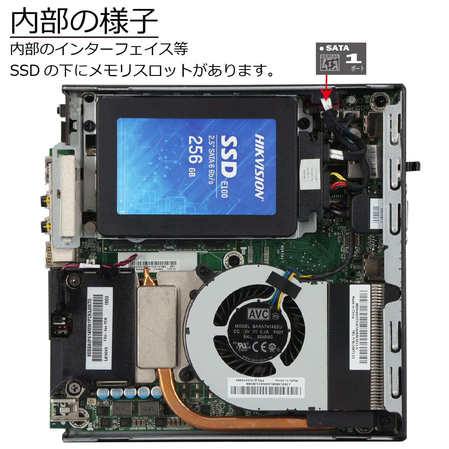 Amazon.co.jp: 中古パソコン Lenovo ThinkCentre M73 Tiny Windows10