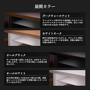 Amazon.co.jp: amesoba 木製 モニタースタンド 卓上 デスクシェルフ