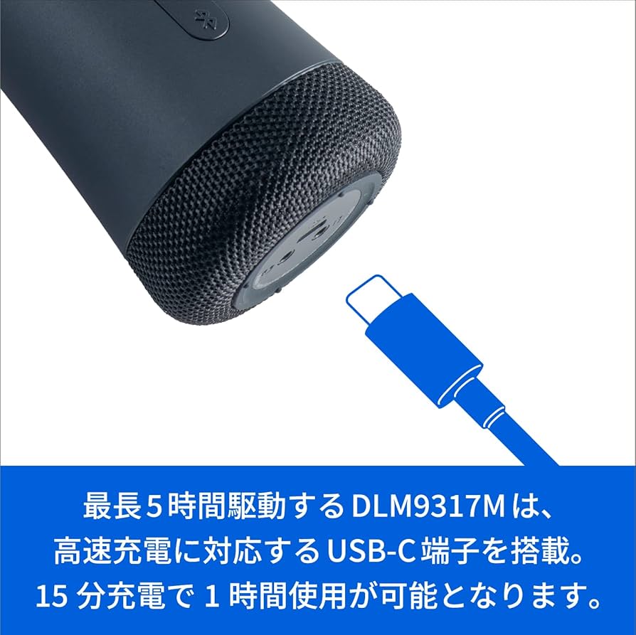 Amazon.co.jp: PHILIPS フィリップス Bluetooth スピーカー搭載
