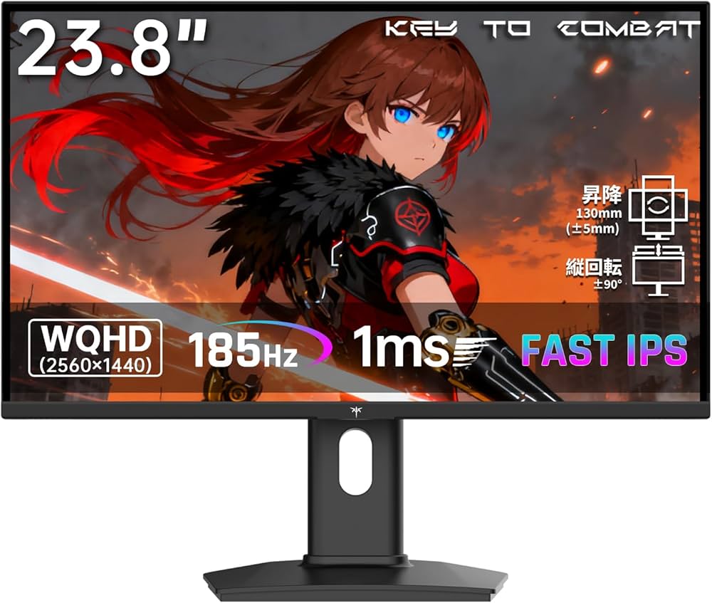 Amazon.co.jp: KEY TO COMBAT 24インチ ゲーミングモニター WQHD
