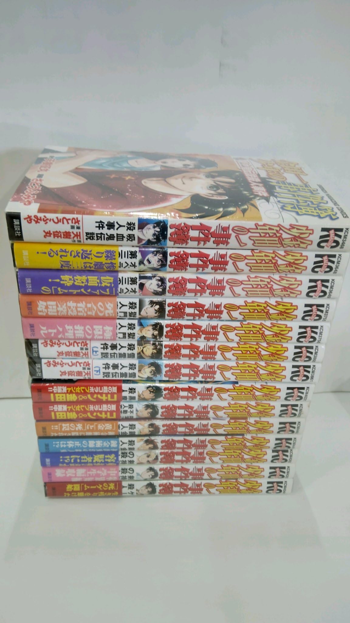 金田一少年の事件簿 第II期新シリーズ コミック 全14巻 完結セット |本