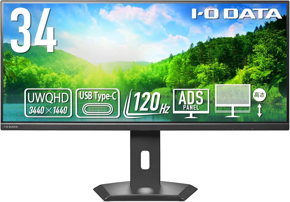 Amazon.co.jp: IODATA モニター 34インチ UWQHD 21:9 超ワイド 120Hz