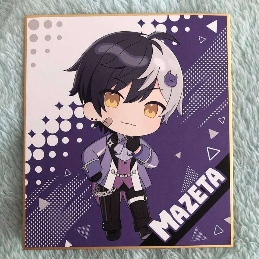 希少LaLa複製ミニ色紙あきづき空太抽選プレゼント