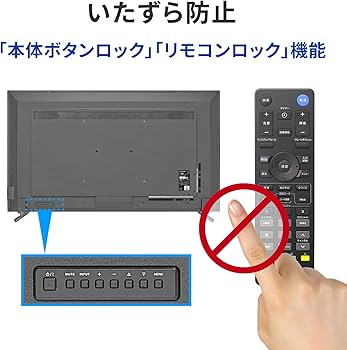 Amazon.co.jp: IODATA モニター 65インチ 4K UHD ADSパネル 高輝度