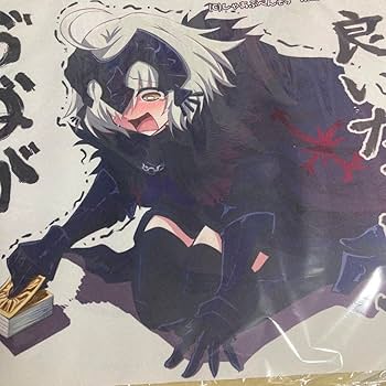 Amazon.co.jp: FGO ジャンヌオルタ 泣き顔 しゃあぷぺんそぅ プレイ