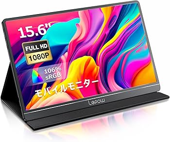 Amazon.co.jp: モバイルモニター Lepow 15.6インチ106%sRGB 広色域