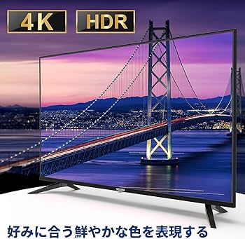 Amazon | VEZZER テレビ 43V型インチ 4K Google TV ネット動画対応