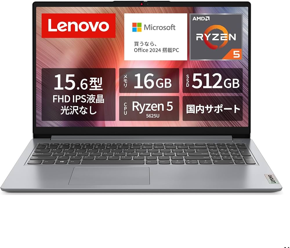 Amazon.co.jp: Lenovo ノートパソコン IdeaPad Slim 170 15.6インチ