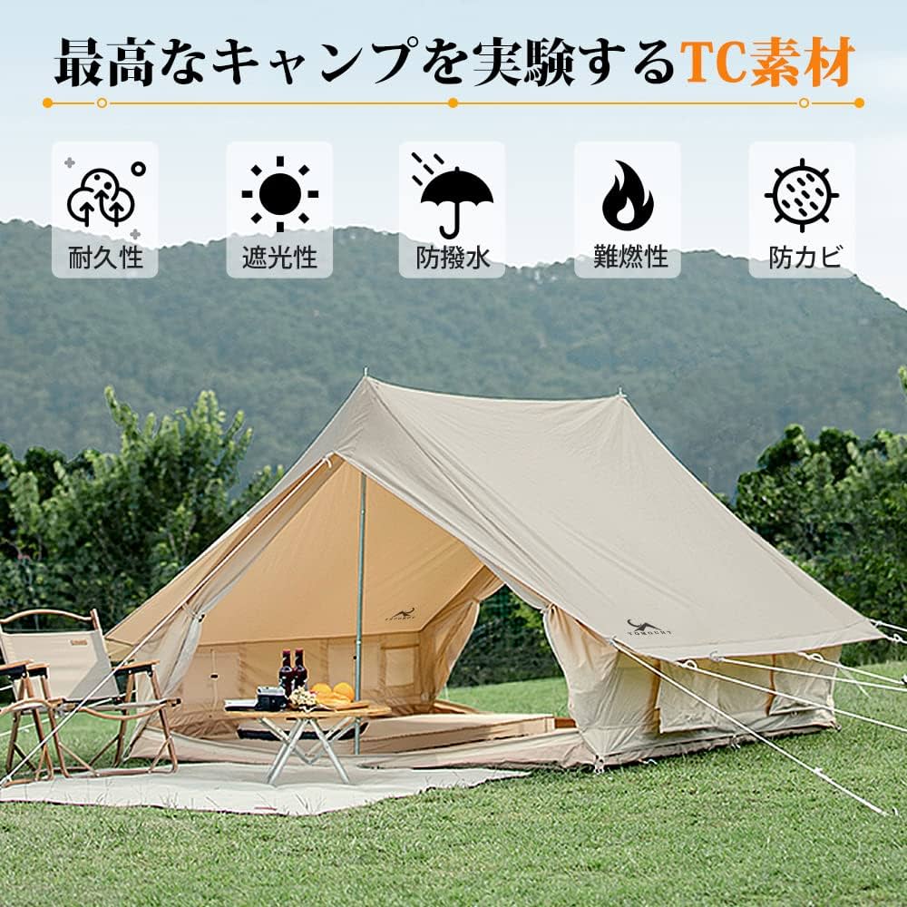 Amazon.co.jp: TOMOUNT ポリコットンテント 6～8人用 TCテント