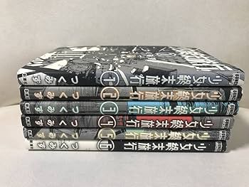 少女終末旅行 1-6巻セット 全巻セット コミックセット セル品 完結作品