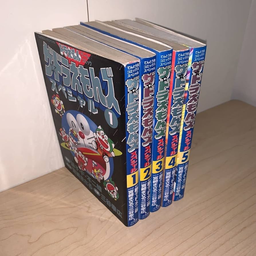 Amazon.co.jp: 11冊セット 12巻＋ロボット養成学校編3巻あり 初版ザ