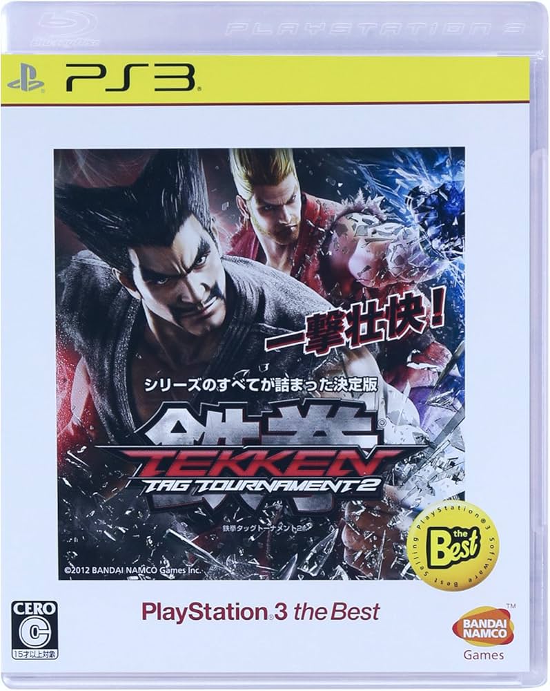 Amazon | 鉄拳タッグトーナメント2 PlayStation 3 the Best - PS3