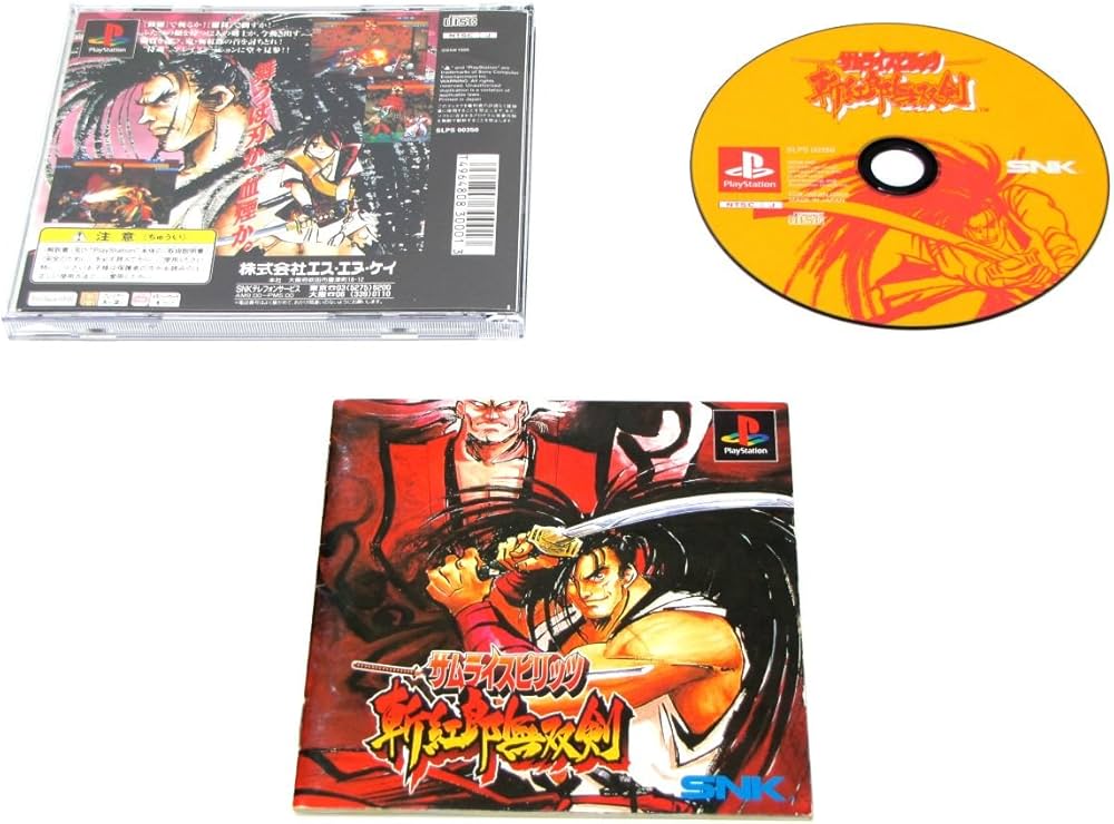 Amazon | サムライスピリッツ斬紅郎無双剣 | ゲームソフト