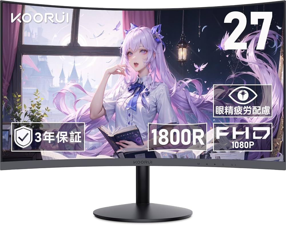 Amazon.co.jp: KOORUI モニター 27インチ 75Hz 5ms 湾曲 VAパネル 非