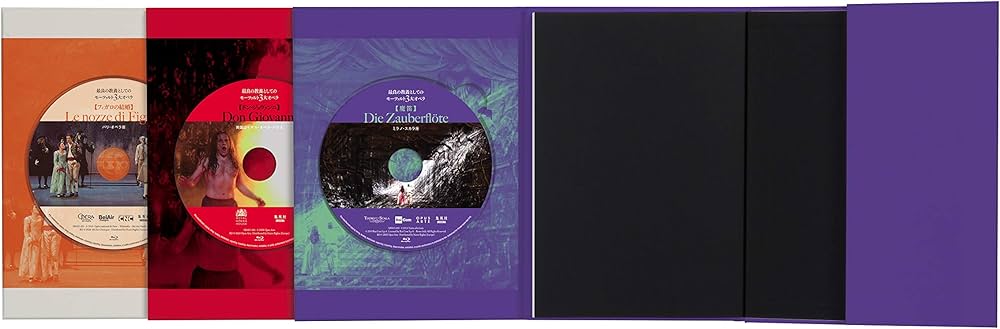 最良の教養としてのモーツァルト3大オペラ (Blu-ray3枚付き) | 岡田