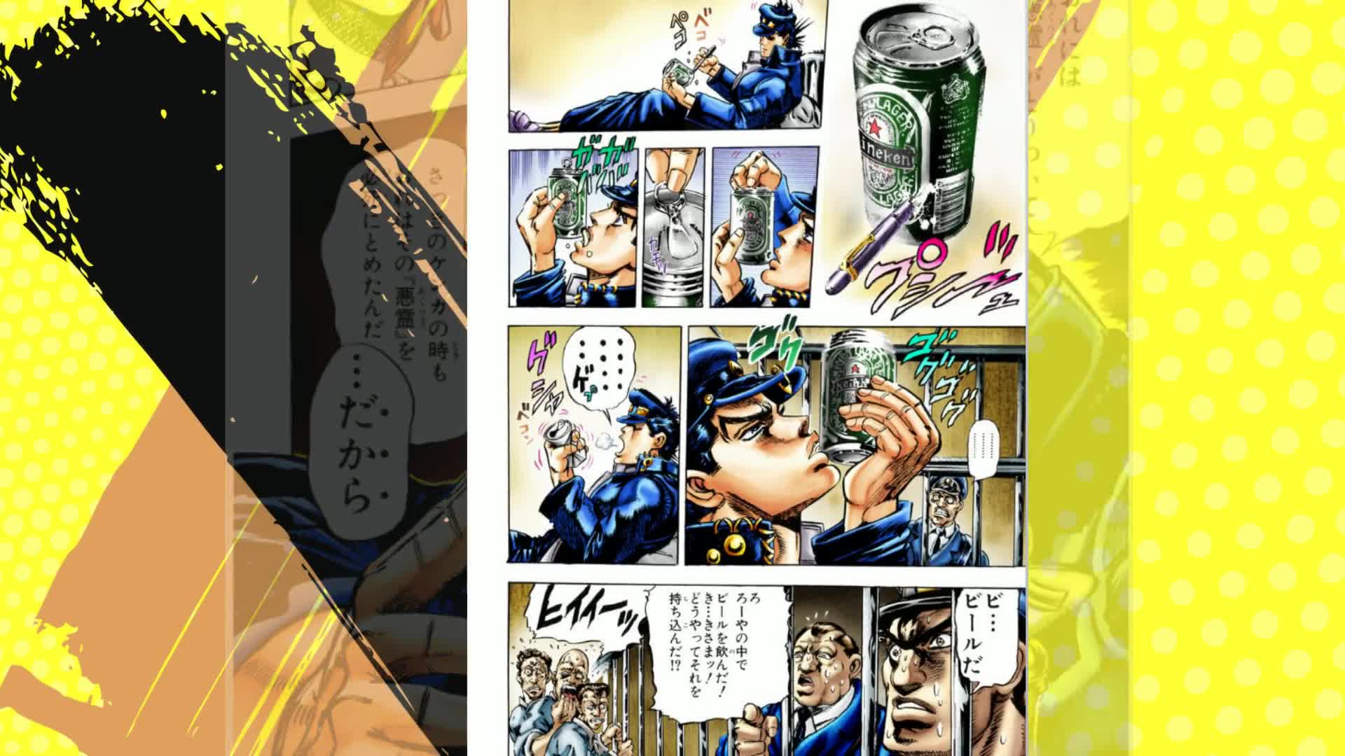 Amazon.co.jp: ジョジョの奇妙な冒険 第3部 スターダストクルセイダー