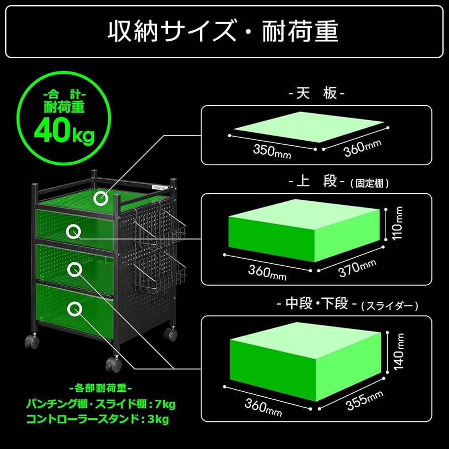 Amazon｜Bauhutte(バウヒュッテ) ゲーム機収納ラック スライダー式