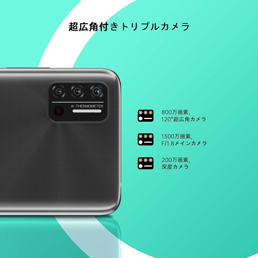 Amazon | UMIDIGI A7S スマートフォン本体 Android 10 SIMフリー