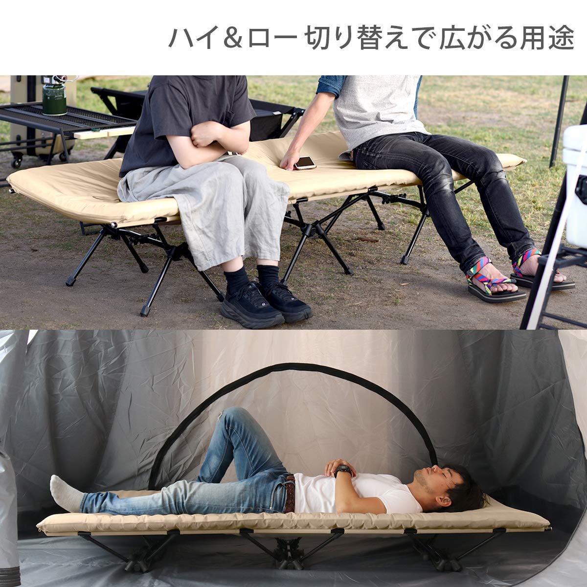 Amazon | DOD(ディーオーディー) ハンペンインザスカイ ふわふわな